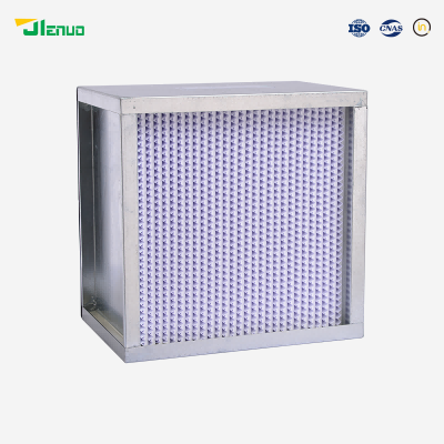 4 有隔板高效空氣過(guò)濾器.png